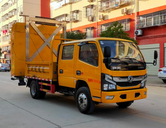 程力威牌CLW5047TFZ6型防撞緩沖車(chē)